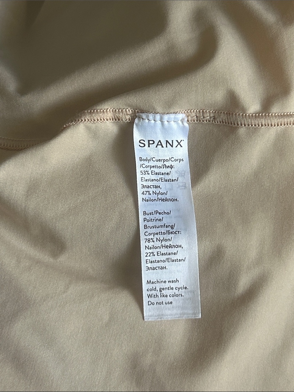 Spanx thinstincts convertible cami sz L - Picture 5 of 5